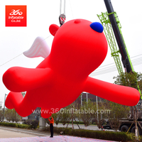 定制巨型广告充气大熊带翅膀装饰模型充气玩具植物充气雕像