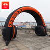 耳机造型拱形充气广告耳机拱形定制