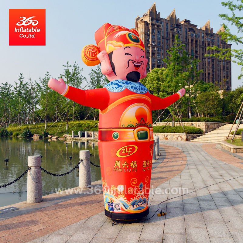 4M户外迎宾气舞器装饰充气定制波浪人广告气舞器中国财神气舞器