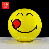 定制笑脸气球 定制气球广告充气