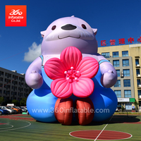 巨大的 14m 充气熊定制巨型吉祥物充气熊