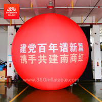 定制充气气球广告红色气球充气