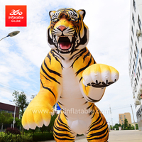 流行生活如巨型充气动物老虎模型定制充气吉祥物老虎户外广告促销