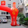 红色大瓶形广告充气拱门，用于酒类品牌广告