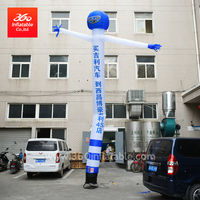 工厂价中国 360 充气制造商 6m 高度定制标志空气舞者充气天空舞者广告充气