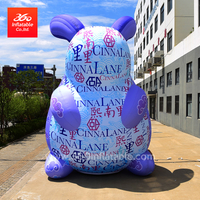 广告用巨型充气兔子雕像